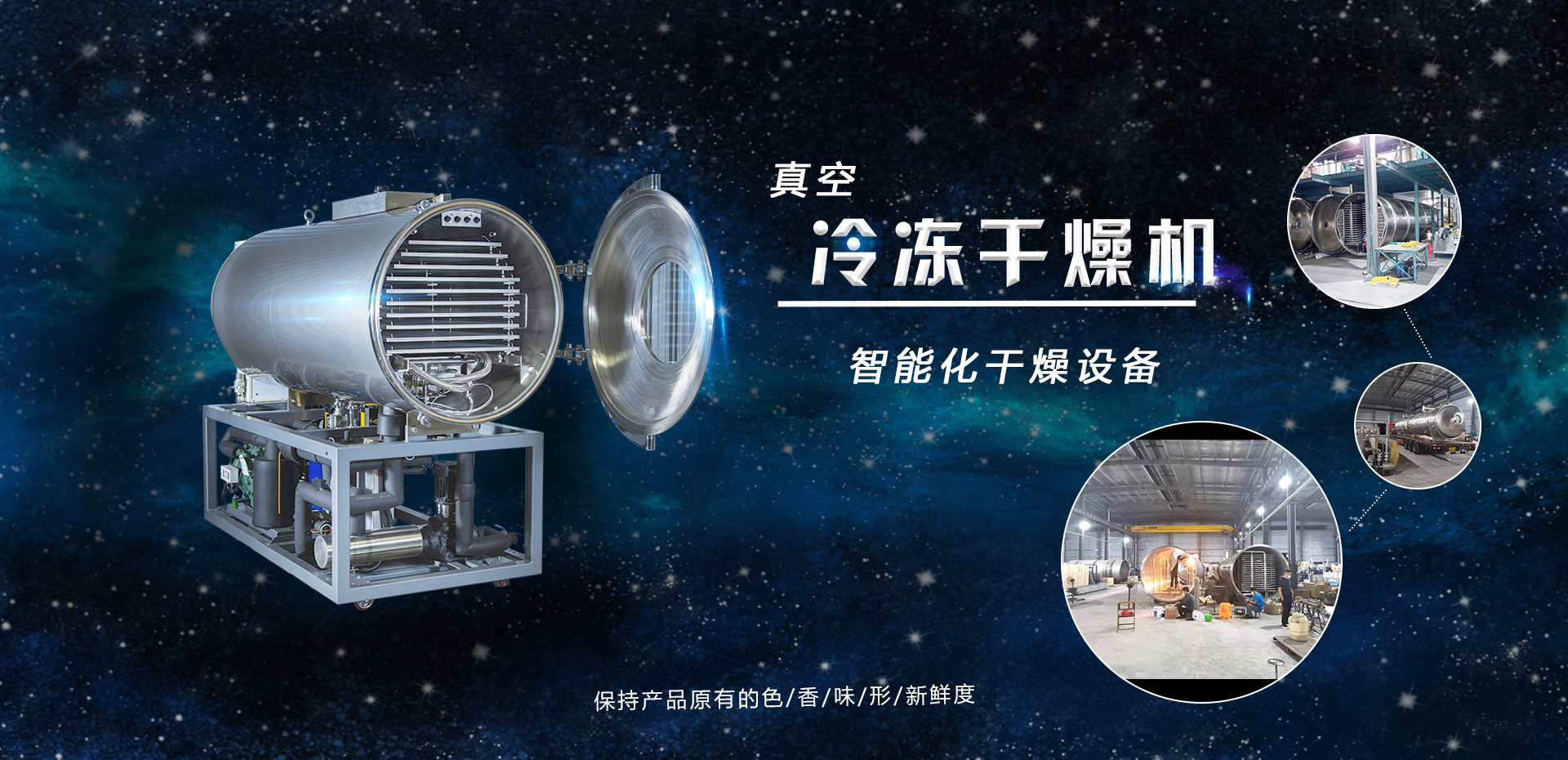 爱体育app官方网站登录入口